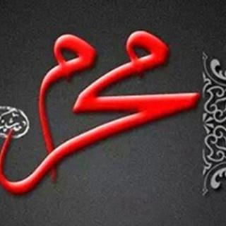 مجتمع شهید اژه ای اصفهان شب هفتم محرم